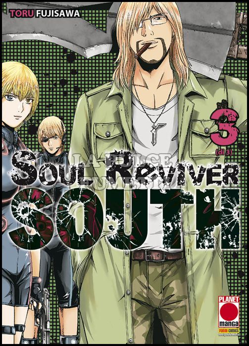 GLAM #     9 - SOUL REVIVER SOUTH 3